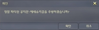 4dba328db8ce8d6cf890d378.png