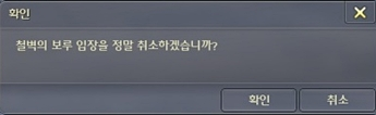 4787ced60cc449514010959d.png
