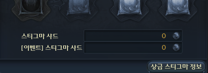 Classic 2404.png