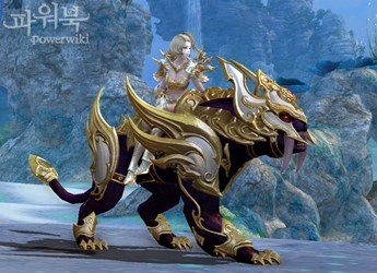 aion database sleepstone