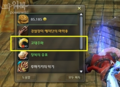 Thumbnail for version as of 13:43, 20 May 2018