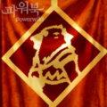 Thumbnail for version as of 11:59, 20 May 2018